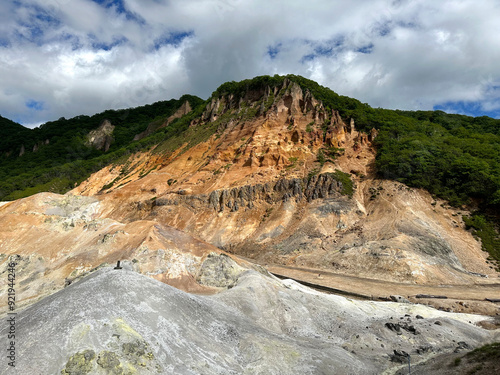 Noboribetsu Hell Valley with boiling springs area in summer Hokkaido, Japan. photo