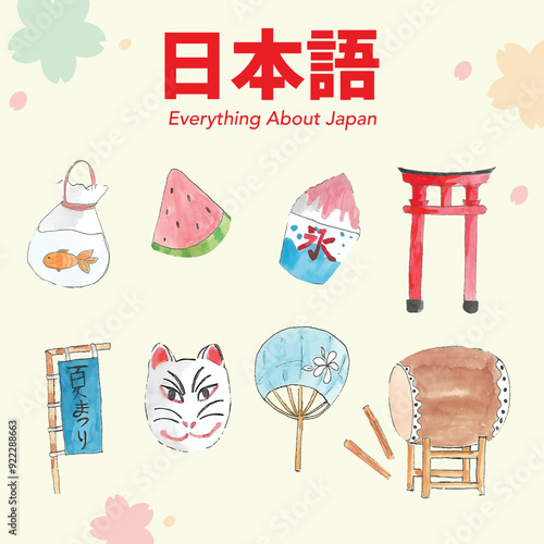 Photography traditional japanese culture icon watercolor.