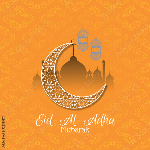 Eid Al Adha mubarak Islamic festival celebration background vector