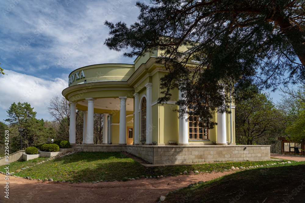 pavilion in the park in the park