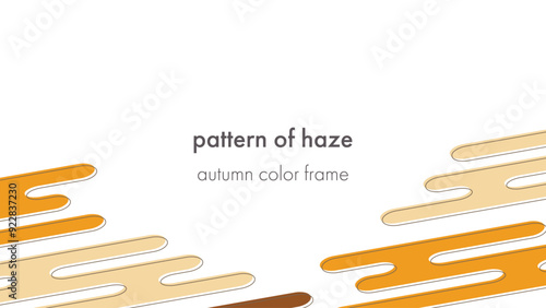 秋色霞文様のデジタルテクノロジー背景