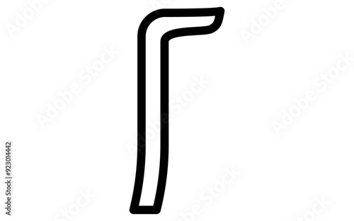 Tool icon with simple line drawing in black and white, crowbar
