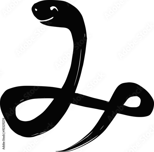 ひらがなの巳の筆文字　笑顔の蛇の和風デザイン文字