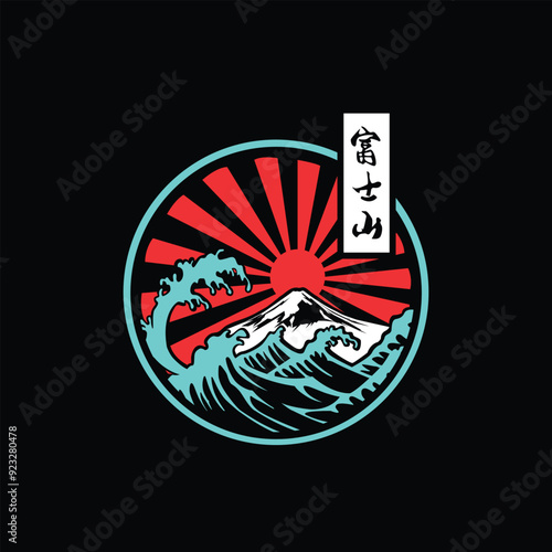 Japanese Wave ocean cartoon vector illustration
