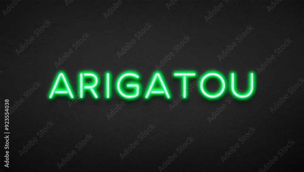 arigatou green neon lettering on plain dark black background arigatou green neon lettering on plain dark black background