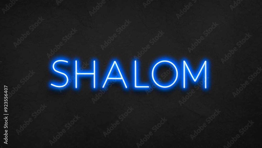 shalom blue neon lettering on plain dark black background shalom blue neon lettering on plain dark black background