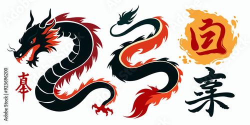 Ink Chinese dragon brushstroke set vector Japanese watercolor tribal tattoo oriental calligraphy kit. Abstract snake silhouette stains, vintage zodiac traditional painting collection. Ink dragon