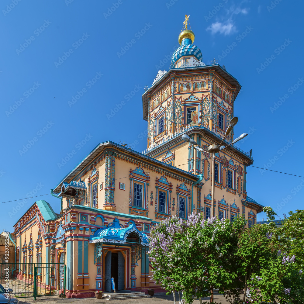 Fototapeta premium Peter and Paul Cathedral, Kazan, Russia