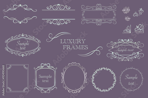 ゴージャスな飾り枠のセット　シルバー