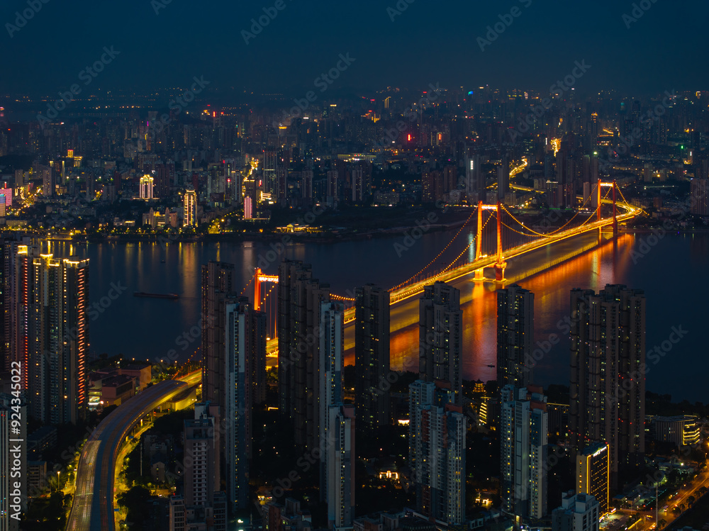 Obraz premium Skyline view of Wuhan City landmark
