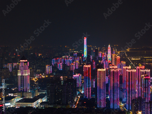 Skyline view of Wuhan City landmark photo