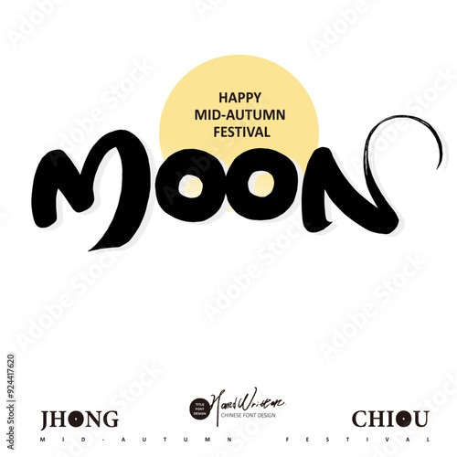 Handwritten title font design, "Moon", characteristic handwriting style. Modern calligraphy brush style.