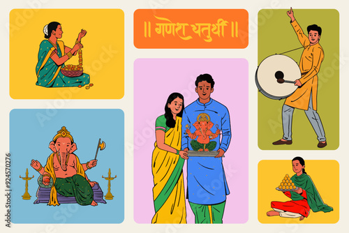 Ganesh Chaturthi Marathi, Hindi calligraphy Means "Ganesh Chaturthi" with Ganesha editable hand-drawn vector illustration, traditional festive elements, and Indian people vectors. 
