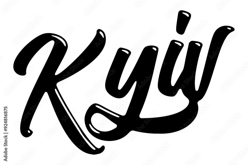 Kyiv city name written in street art-style liquid brush script lettering Kyiv city name written in street art-style liquid brush script lettering