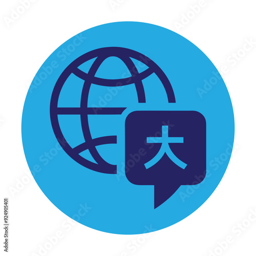 Global Communication: The Role of Language Translation Services