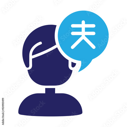 Global Communication: The Role of Language Translation Services