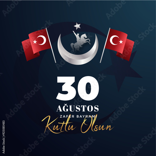 Realistic design for 30 Ağustos Zafer Bayramı celebration