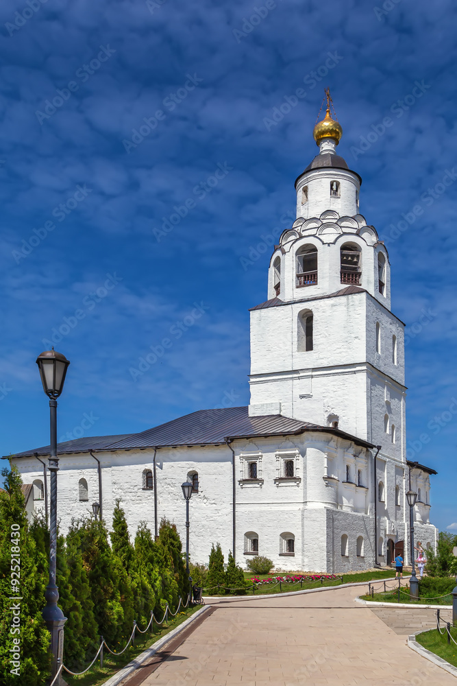 Sviyazhsk Assumption Monastery, Tatarstan, Russia Sviyazhsk Assumption Monastery, Tatarstan, Russia