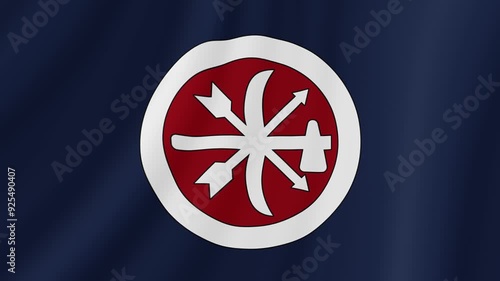 Choctaw Brigade Waving Flag. Realistic Flag Animation. Seamless Loop Background.	
 photo