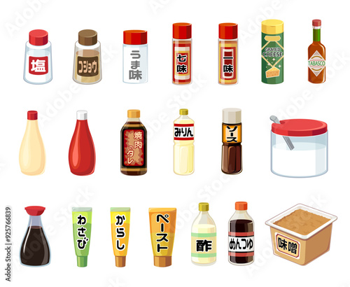 調味料のセットイラスト