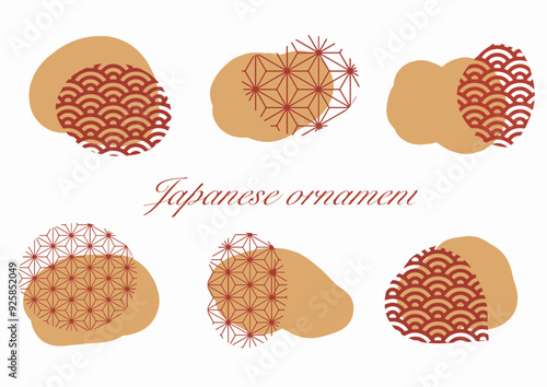 和模様の秋冬コレクション