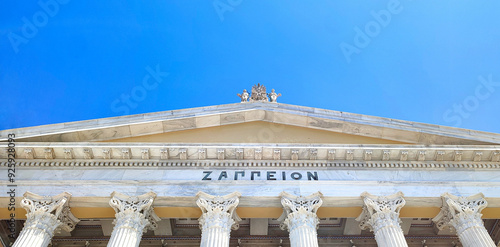 Exterior view of the Zappeion, a grand palatial building next to the National Gardens in Athens, Greece.