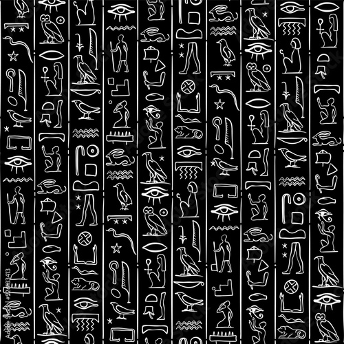 Ancient Egypt. Vintage seamless pattern with Egyptian hieroglyph symbols. Retro hand drawn vector repeating illustration.