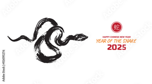 Chinese's Snake Year of the Ink Painting, simbol of 2025 year.