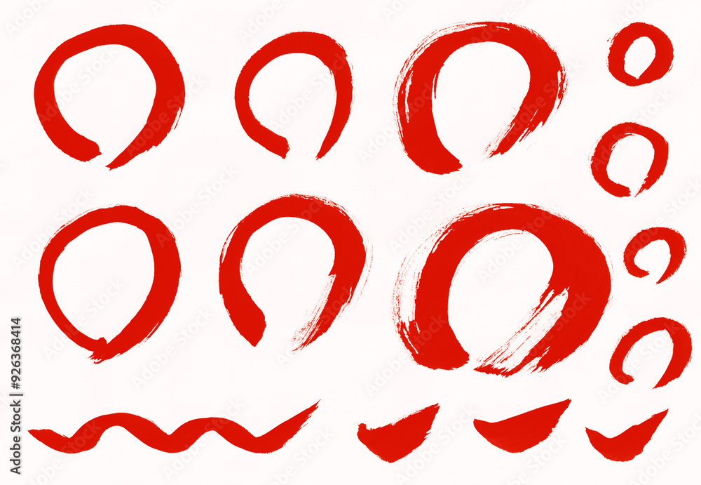 手書きの筆文字素材 手書きの筆文字素材