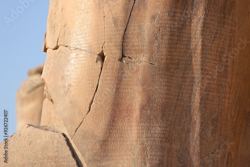 Konstfotografi Famous Colossi of Memnon