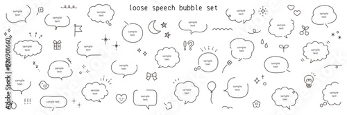 手描き風のゆるい吹き出しのベクターイラストセット　フレーム　ふきだし　飾り　アイコン　手書き　枠