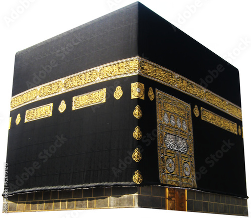 Ka'bah in Mecca – High-Resolution PNG for Religious Use - Ultra HD - Enhanced Detail