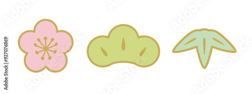 松竹梅のかわいいイラストのセット　背景透過