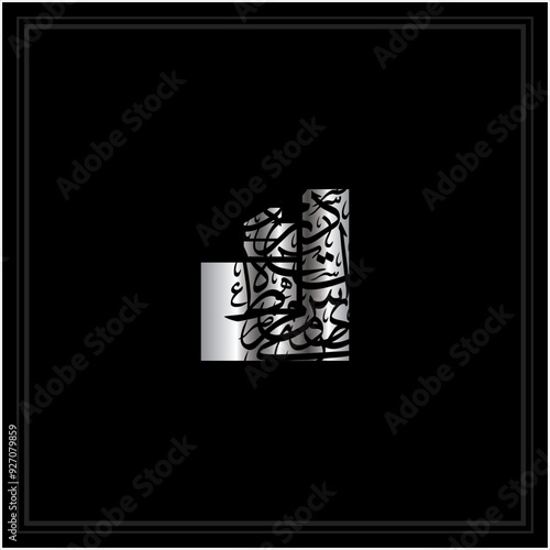 Arabic Calligraphy Alphabet letters or Stylized kufi font style, colorful islamic
calligraphy elements on blackand silve  thuluth background, for all kinds of design use.

