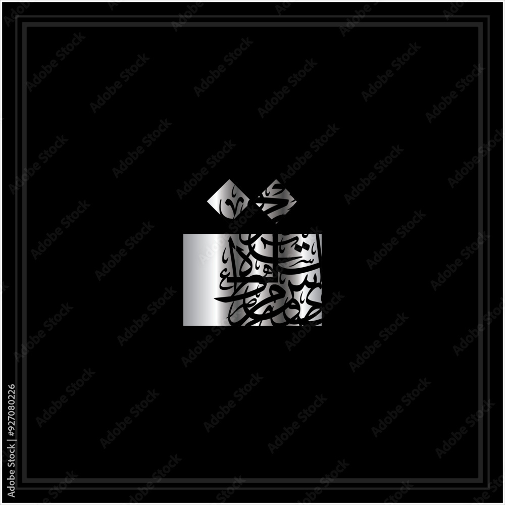 Arabic Calligraphy Alphabet letters or Stylized kufi font style, colorful islamic
calligraphy elements on blackand silve thuluth background, for all kinds of design use.
Arabic Calligraphy Alphabet letters or Stylized kufi font style, colorful islamic
calligraphy elements on blackand silve thuluth background, for all kinds of design use.