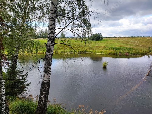 beautiful view of the pond