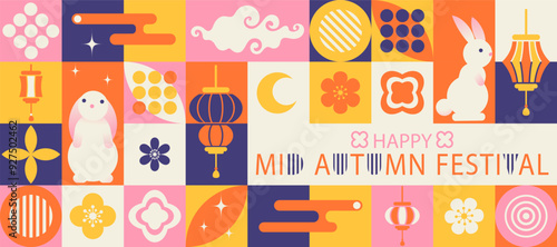 Mid Autumn festival geometric bauhaus style poster, background, horizontal banner, with flowers, rabbits, chinese lanterns