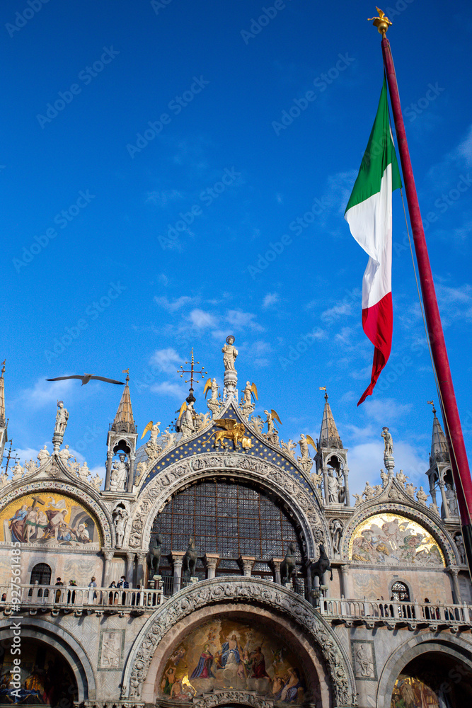 Fototapeta premium San Marco square in Venice