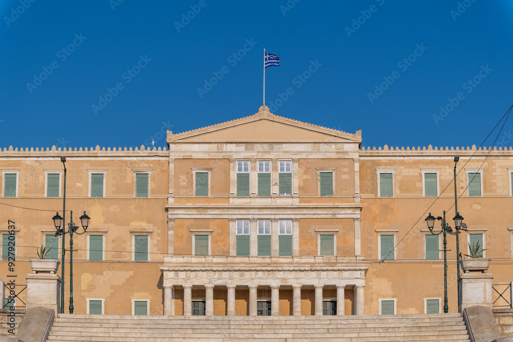 The Greek parliament in Athens, Greece