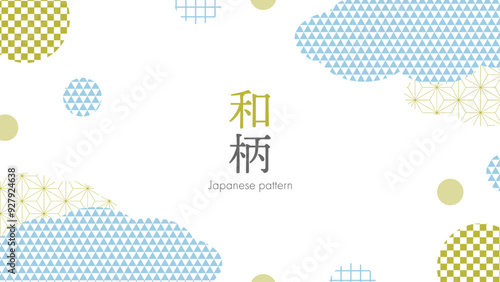 雲とまるの和柄ベクターイラスト背景
