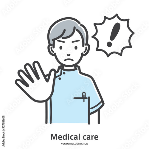 注意している男性の看護師