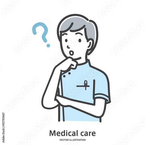 疑問に思う男性の看護師