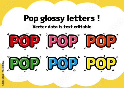 PopGlossyLetters 2　アピアランス編集可能