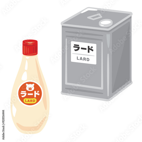 市販のラードセット