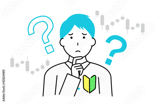 初心者投資家の疑問
