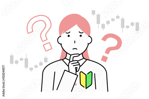 初心者投資家の疑問