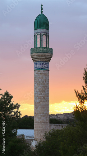 Mosque Sunset Islamic Frame...