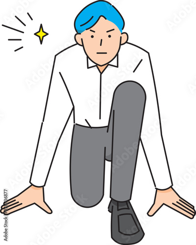 ビジネスマン男性ースタート位置につく男性ー1人ーシンプル白バックイラストベクター素材