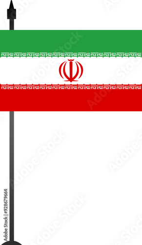 Iranian Flag Pole