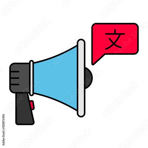 Dubbing with natural-sounding AI vector icon design, International Day of Language symbol, Translation Services sign, Plurilingualism and Multilingualism , translate a live voice announcements concept
